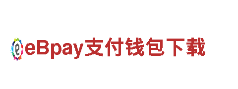 8828代表什么意思-土工膜厂家
